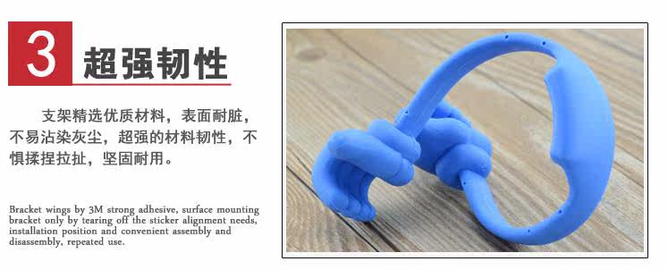 Support téléphone GSM - Ref 1361101 Image 11