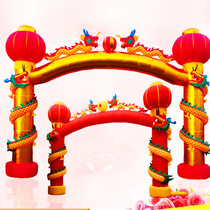 Opening New Year inflatable air mold Golden 6 meters Panlong arch Double dragon Arc de triomphe column Activity celebration Rainbow door