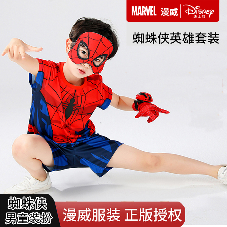 Authentic Children's Performance Costumes Disney Boys' Spider-Man Costume Mask Kindergarten Short-Sleeved Set Authentic Children's Performance Costumes Disney Boys' Spider-Man Costume Mask Kindergarten Short-Sleeved Set