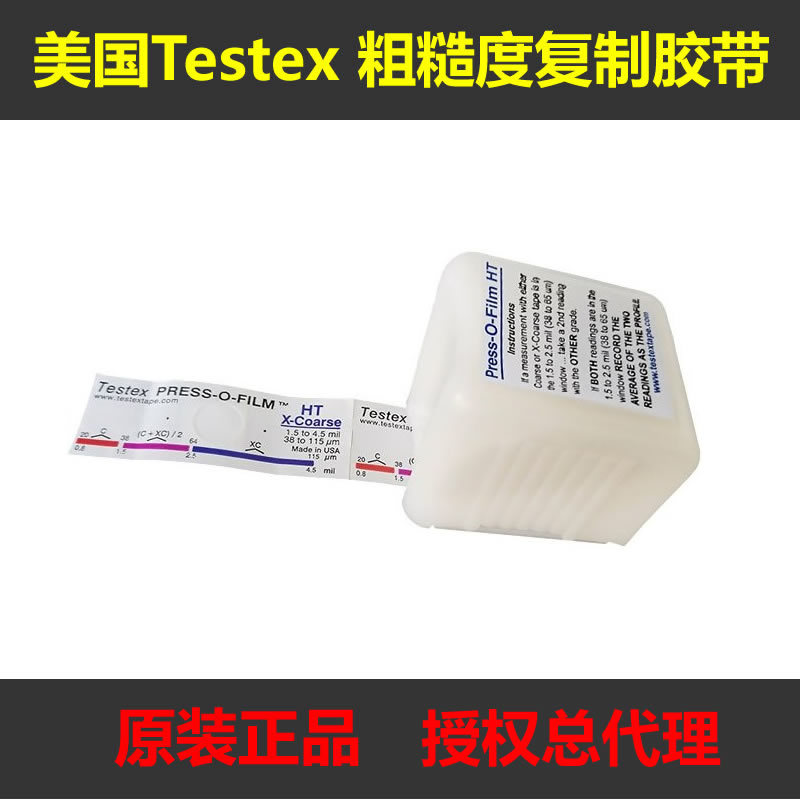 Testex Roughness Test Tape X-Coarse Roughness Replica Tape Rubbing Paper Easy High E122C Anchor Pattern
