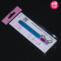 Japanese and American manicure tools cartoon cute nail files creative small gifts direct sales RME102