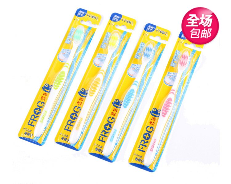 Full RMB88 ) Frog 320A Triumph of Spiral Brush Slim Slim soft Mao toothbrush