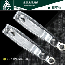 (full RMB88 ) special price strongman nails cut upscale boutique nail clippers A618