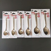 Japan and the United States stainless steel spoon spoon 60301 60302 60303 60304 30305 60306