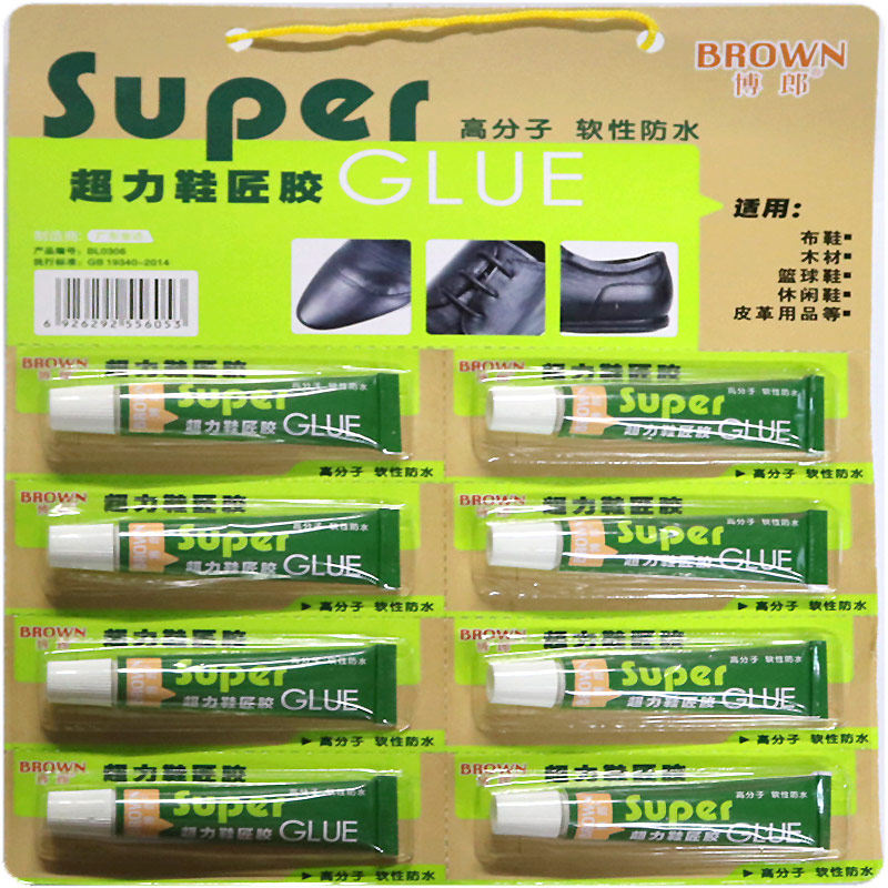 Factory price direct supply of high-quality glue Bolang brand Braun Braun super shoemaker glue BL0306
