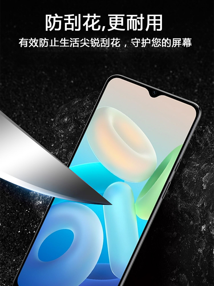 Подходит TECNO Spark20 Pro закаленная пленка передача 20Pro защитная пленка экран высокое-оптическое прозрачное стекло против отпечатков пальцев Spark anti-drop 20PRO защитная пленка для телефона