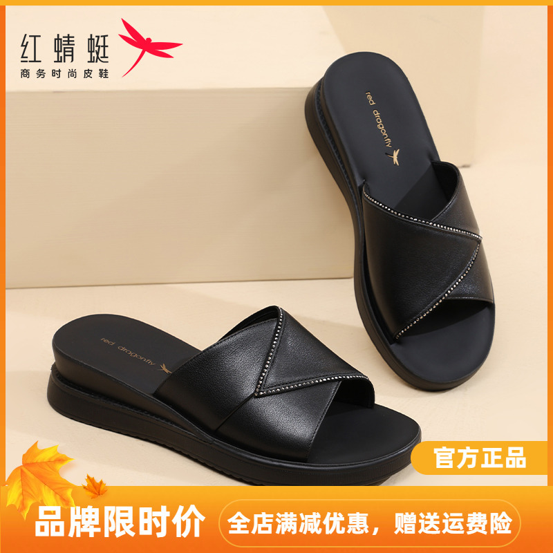 Red Dragonfly Mom Slippers 2026 Summer Style Comfortable Women's Shoes Genuine Leather Outdoor Thick-Soled Sandals Middle-Aged Women's Slide Sandals Red Dragonfly Mom Slippers 2026 Summer Style Comfortable Women's Shoes Genuine Leather Outdoor Thick-Soled Sandals Middle-Aged Women's Slide Sandals