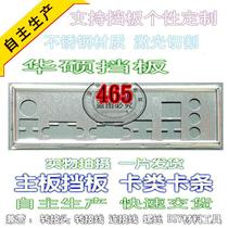 Three imperial crown stainless steel ASUS AT5NM10T-I NA AT4NM10T-I bezel bezel