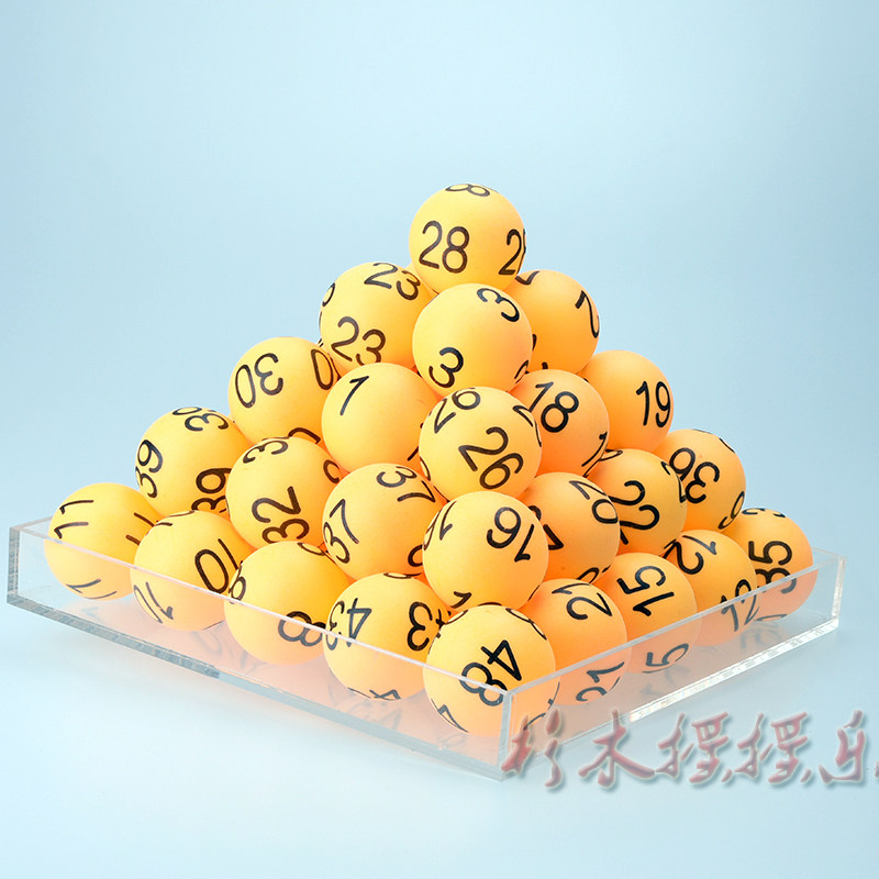 Lottery jackpot Digital table tennis number ball Tenders Shake the ball Lottery Jackpot for table tennis-Taobao