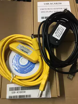 Delta PLC programming line yellow black programming cable USB-ACAB230 USB-DVP USBACAB230