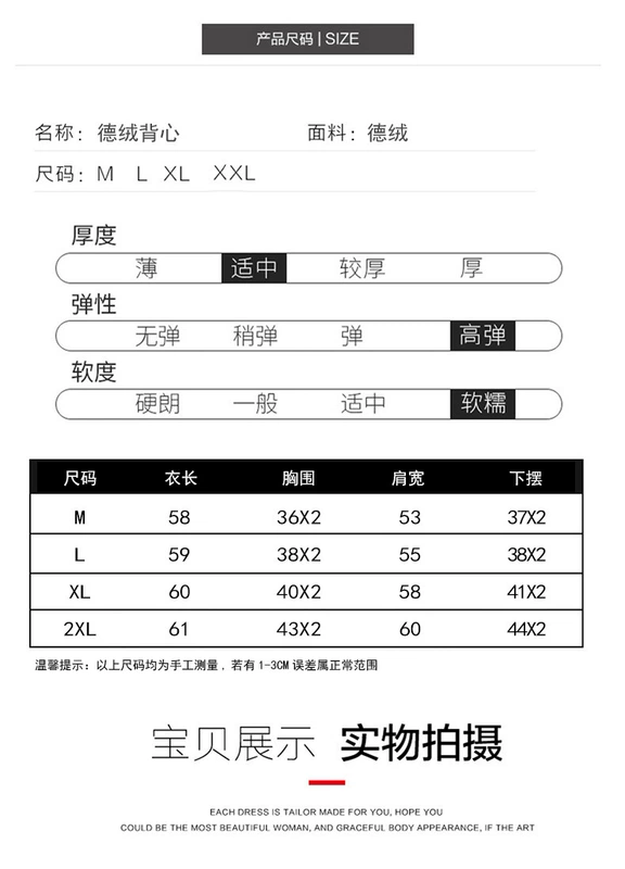 Phụ nữ ấm áp mùa thu và mùa đông và đồ lót nhung không thấm nước chống lạnh de nhung bó sát sưởi ấm quần áo phía trên áo vest dưới tay áo - Áo ấm