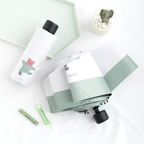 Sunscreen and UV protection automatic parasol umbrella dual-purpose sunshade female summer small portable ins Wind