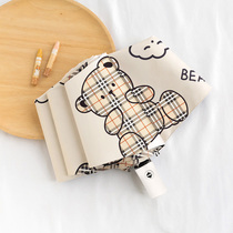 Automatic Umbrella Black Gum Five Folds Umbrella Sunshine Umbrella parasol Sunscreen and UV Protection Female Cute Bear
