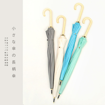 Small fresh Korean simple forest retro long-handled umbrella Men and women ins umbrella Solid color straight-handled umbrella Sunny umbrella dual-use