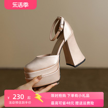 Non fatigué robe de mariage principale Mariage Shoes God 2024 new small sub grossier heel Waterproof Bench High Heel Shoes Engagement Banquet Shoes