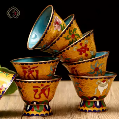 Cloisonne pure copper water supply cup Eight auspicious six-character truth for the bowl Buddha hall worship for the cup small price