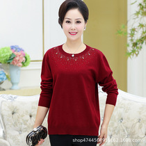 Middle-aged and elderly women spring and autumn wool sweater plus fat plus size mother knitted base shirt 200 Jin fat wife sweater