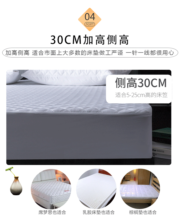 Giường chống thấm 笠 尿 Tấm trải giường thoáng khí Simmons nệm một mảnh trượt 1,8m mét tấm phủ bụi Ga chun và ga phủ