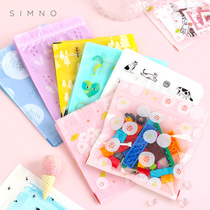 Mo mask storage bag mini hand tent storage bag sticker tape note color transparent bag ziplock bag