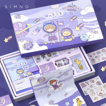 Core Mo hand book gift box set cartoon cover notebook hand account decoration sticker tape full set of birthday gifts