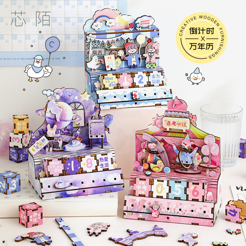 Core Strangeness 2022 Creative Wooden Calendar Desk Calendar DIY Handmade Desktop Pendulum minimalist with small frescoed cartoon wooden table