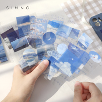 Creative Net red sticker bag literary ins Wind hand account material stickers high value water cup waterproof decoration small sticker