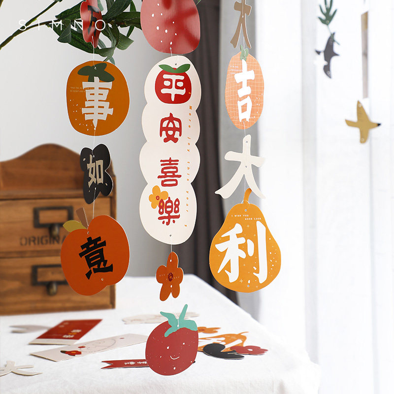 Creative Hanging Accessories Motivatio Blessings Bifacial Printed Cards Hand Ledger Interior Decoration Small Pieces Day Tying Wall Decor Wall Decoration