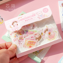 Core Mo vitality holiday stickers cute hand account girl cartoon hand account mobile phone decoration material small stickers