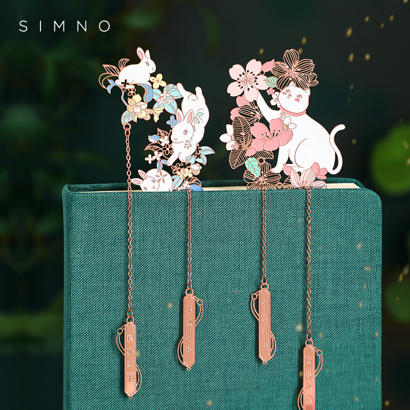 Xinmo creative brass hollow metal bookmark blessing text pendant literary teacher's day holiday gift gift box