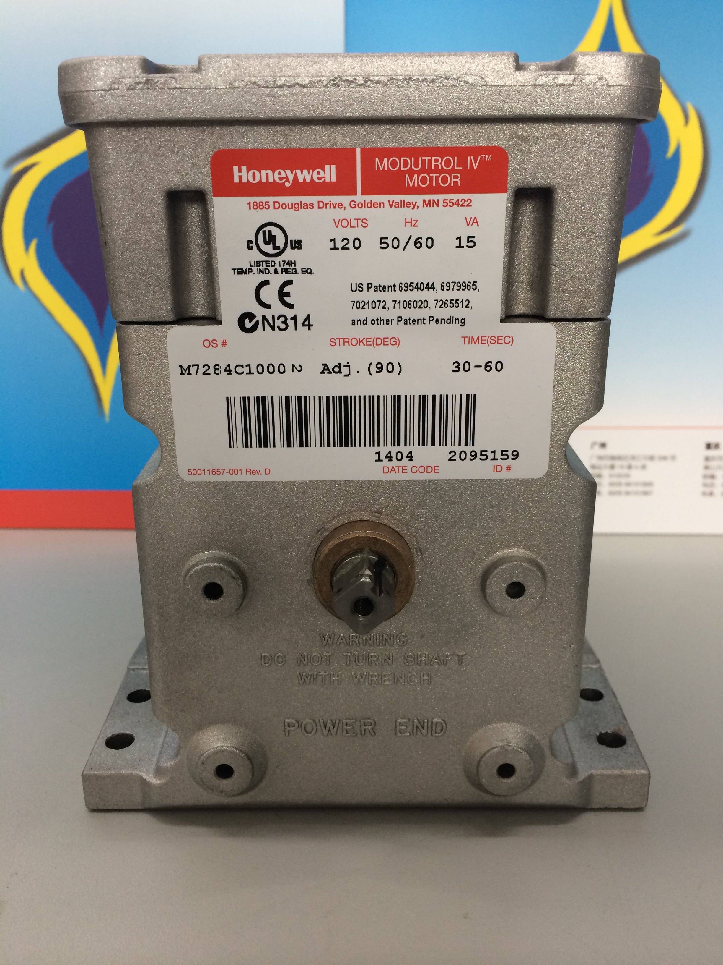 Honeywell actuator M7284A1004M7284C1000M6284C100C1010 originally installed