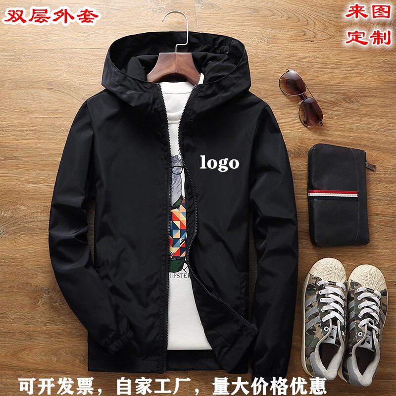 Spring Autumn Coat Custom Double Jacket Print Logo advertising Wind clothes group Work clothes for men and women blouses print-Taobao