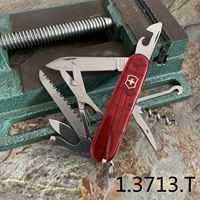 VICT -.3713.T Прозрачный красный охотник