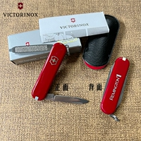 Красный, 58mm, делается под заказ