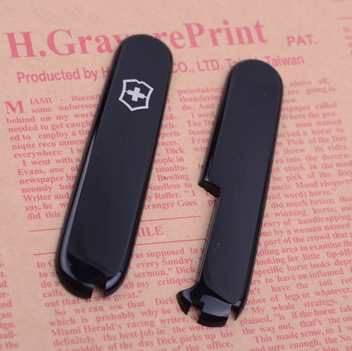 Оригинальные аксессуары швейцарского армейского ножа Vigue Harder Harder Harding Skin Patch 91 мм Секции шаровой шестер