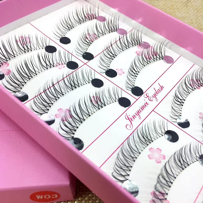 Mười cặp lông mi giả sắc nhọn N23 với cùng một đoạn Trang điểm nude dày tự nhiên mô phỏng trang điểm cô dâu dài tay trang điểm cô dâu - Lông mi giả long mi gia