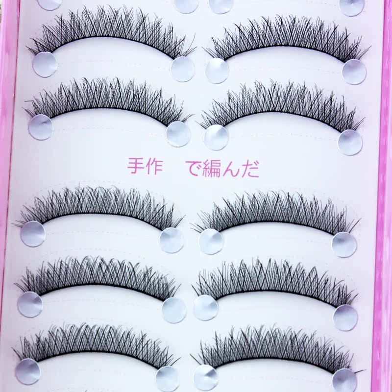Nhật Bản handmade bông màu hồng cuống lông mi giả siêu ngắn đoạn chéo tự nhiên trang điểm nude thực tế trang điểm hàng ngày trang điểm - Lông mi giả long mi gia