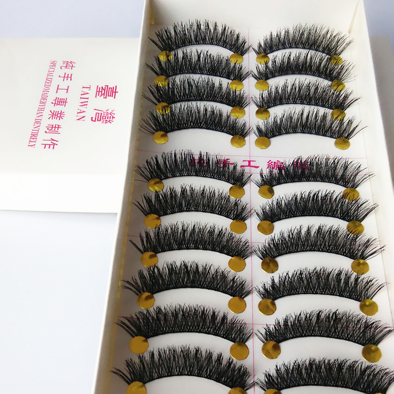 Đài Loan handmade lông mi giả lộn xộn phần 058 tự nhiên dày trang điểm nude thực tế bông cuống lông mi trên 10 đôi - Lông mi giả lông mi giả tự nhiên