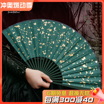 Carnivore Ceramic Titanium Alloy Folding Fan 789-inch Handmade Customized Kung Fu Tai Chi Mens Self-Defense Portable Gift