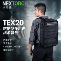 Meat eater Narid TEX 20 multi - functional tactical backpack outdoor large capacity equipped waterproof commuter shoulder bag
