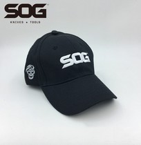 SOG Sog Outdoor Tactical Duck Hat male and female black baseball cap shade can be adjusted for leisure
