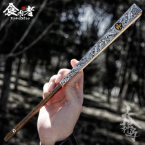 Meat-eater Sun goddess titanium alloy fan tai chi kung fu hand-made carving tactics with the guard boy