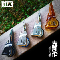 Meat Eaters 01edc McLaren Rainbox Zircon Alloy Stainless Steel Bottle Opener with unpressuring toy toy