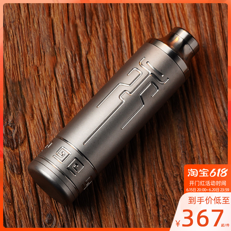 Meat eater to play with my Lego Happy Cigarette Pure Titanium Alloy Carry-on Safety Men's Gift Outdoor Portable Edc