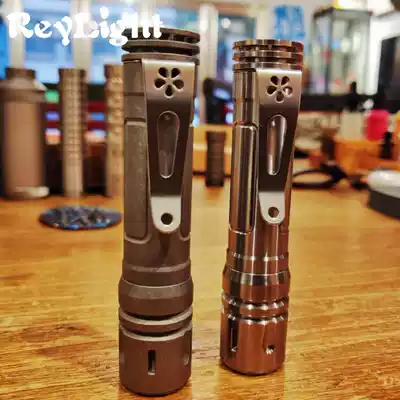 Reylight Blue V3 Titanium alloy mini flashlight Household strong light ultra-bright long-range outdoor ultra-small strong pocket flashlight