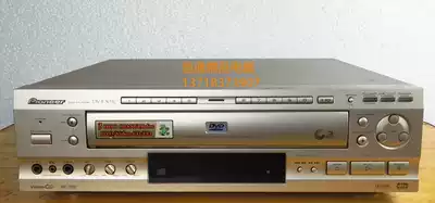 Feng DV-K301C 3-DISC DVD VIDEO THREE-disc fever-grade Machine