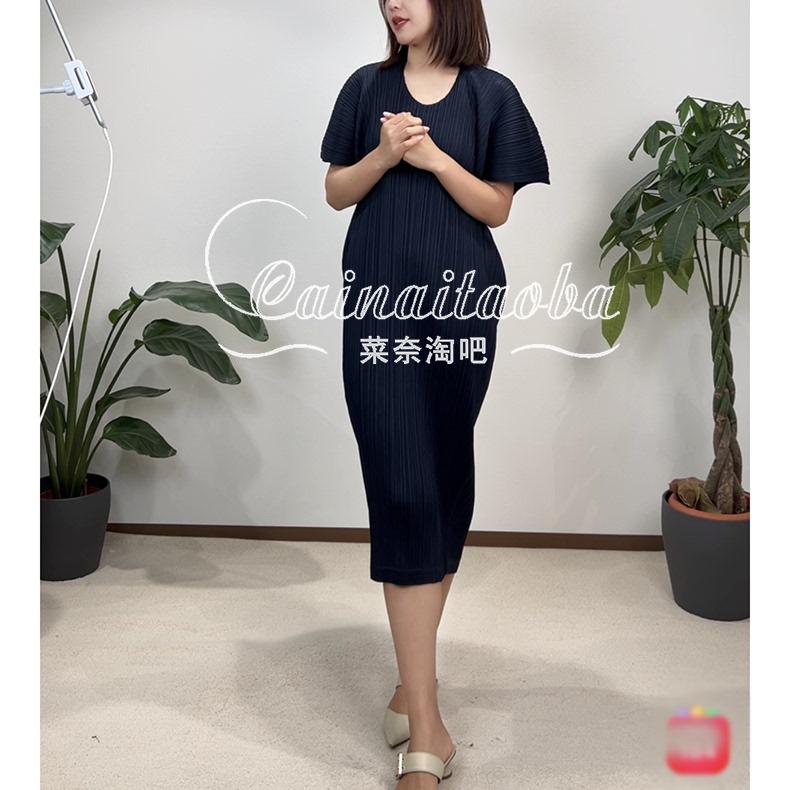 43Jh494 Japanese Purchasing Agent Issey Miyake Pleats Please Pleated Space Rock Dress