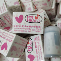 35MM sweetheart film 135 model Film Film Film Film waterproof LOMO machine color negative long shelf life