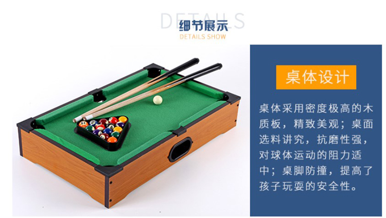 Table Tennis Table Children Home Parenting Mini American Black 8 Standard Division Nook Table Tennis Ball Baby Table Football Toys