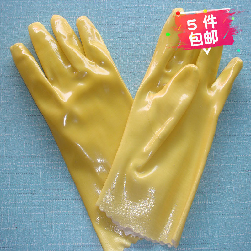 Supermoon cotton wool impregnated plastic gloves Plastic Oil Resistant Acids Alkalis Latex Rubber Short Sleeve Chemicals Labor Protection Gloves