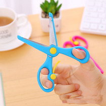 Creative student elastic safety scissors Plastic edging children do not hurt hand paper-cut diy hand scissors wholesale